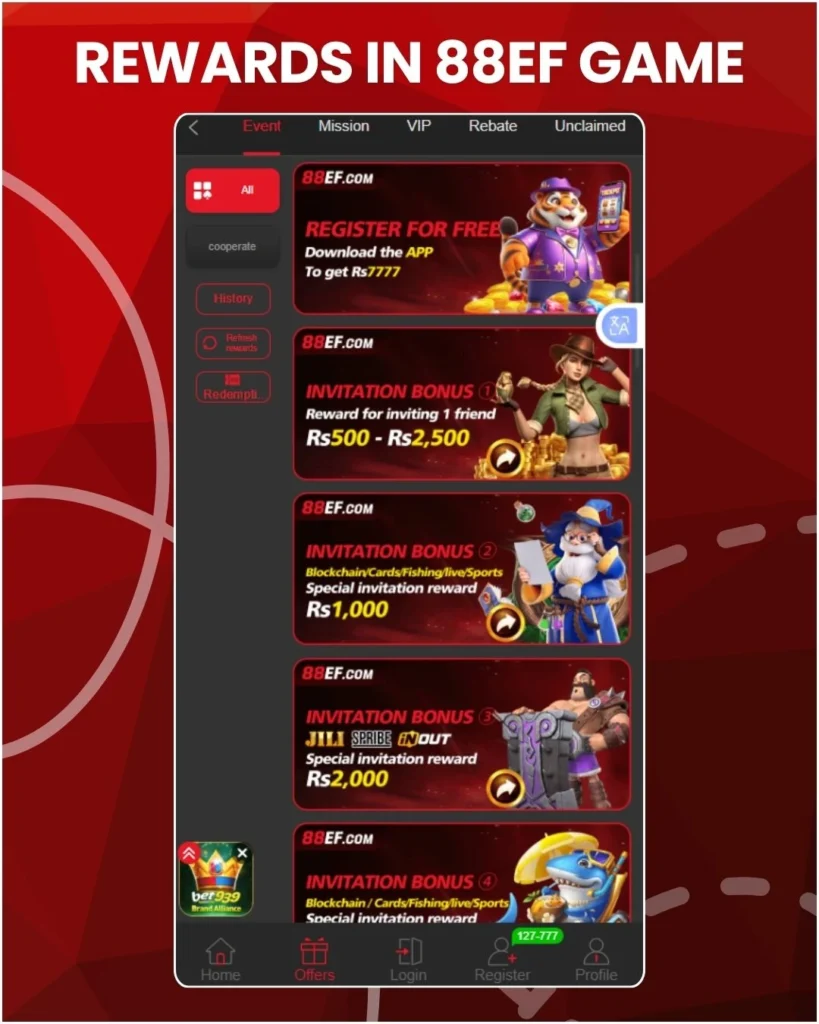 88EF Game APK Download