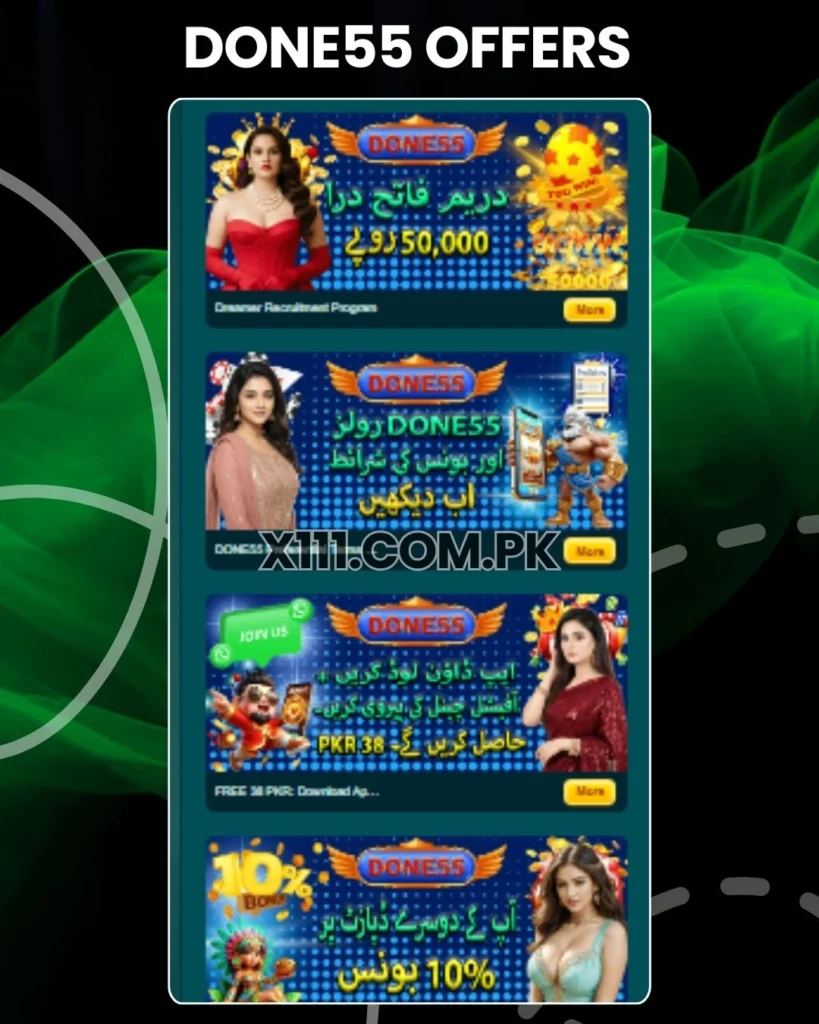 Done55 Game Download